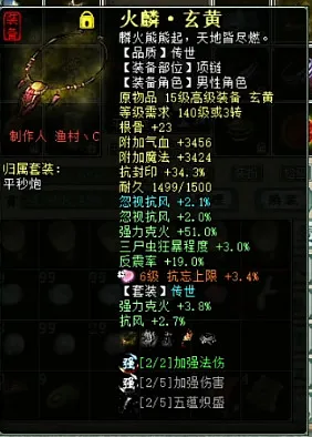命运,告别之夜,精心策划的,世界杯下注官网,世界杯下注平台,世界杯投注,世界杯策略推荐,赌球技巧,竞彩分析,赛事信息,投注体验