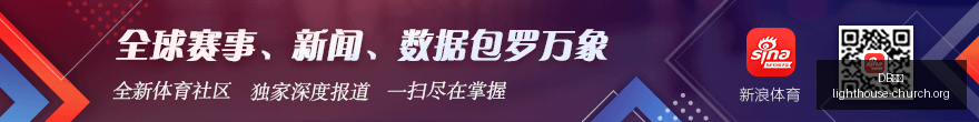 体育品牌电,竞新品首曝,预约量破百,DB体育,DB体育官网,DB体育app,DB体育直播