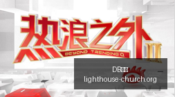 津媒曝,三镇保级战,况紧张,DB体育,DB体育官网,DB体育app,DB体育直播